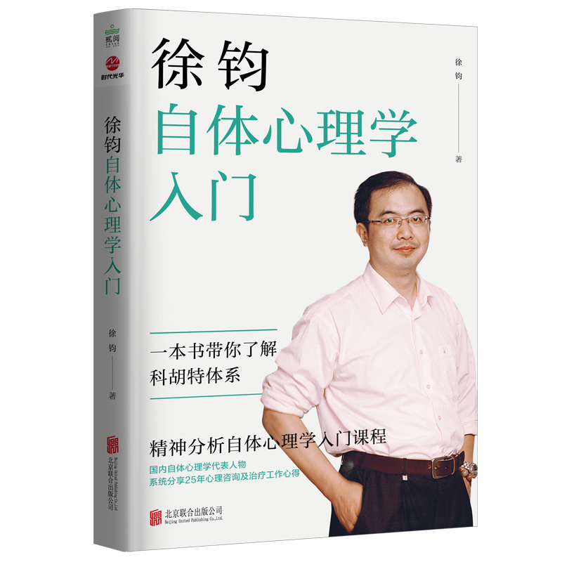 ���x���w����W(xu��)���T