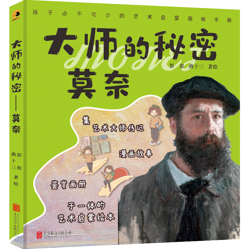 �󎟵����ܣ�Ī��