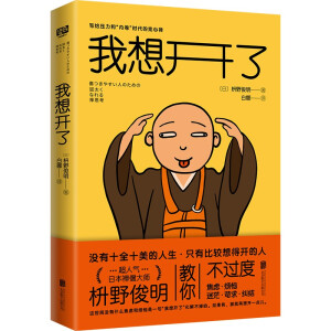 �����_�ˣ���������_�����]���ف������˚��ձ��Uɮ�󎟖�Ұ�������o�����͡���(n��i)�����r���Č��ĶU���������p�˹������罻�������