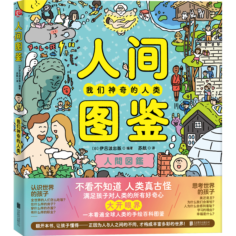 ���g�D�b��������֪���������Ź�������ȫ��������L�ٿƈD�b�������_��+ȫ�ʾ��b+�������L����