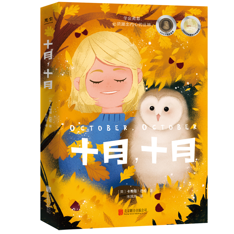 ʮ����ʮ��