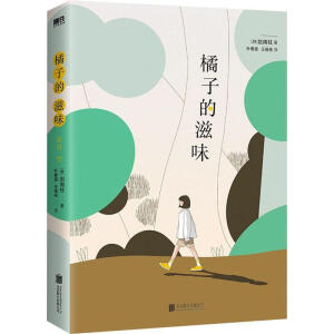 ���ӵ���ζ����82�����Ľ���Ӣ�������w�����ĕr����ȫ����������һ���l(f��)ӑՓ�ğ��T��Ʒ��