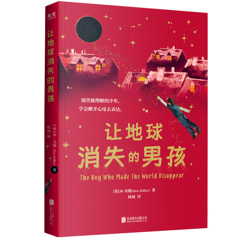 ׌������ʧ���к�