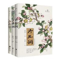 ���~��Ƭ���~���~��֮���ܰ�~�����ŵ��Ļ��W��ꐿ��㾫�Aʽ�uע�������Ұ÷�X������ɫľ�残��