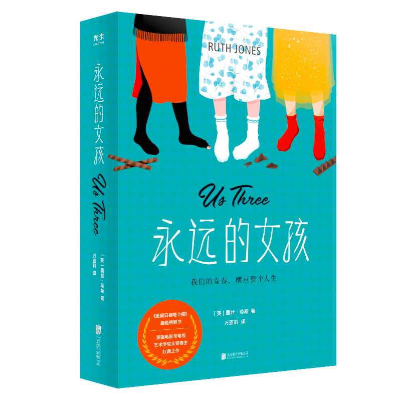 ���h(yu��n)��Ů��