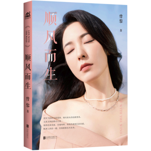 ��L(f��ng)���������o�ڃ�(n��i)������������������_(d��)�M�־͸е���Ǹ��������