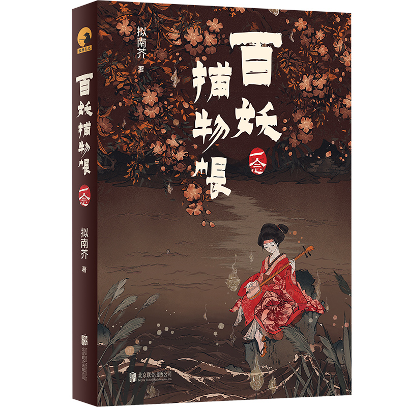 ���������һ��