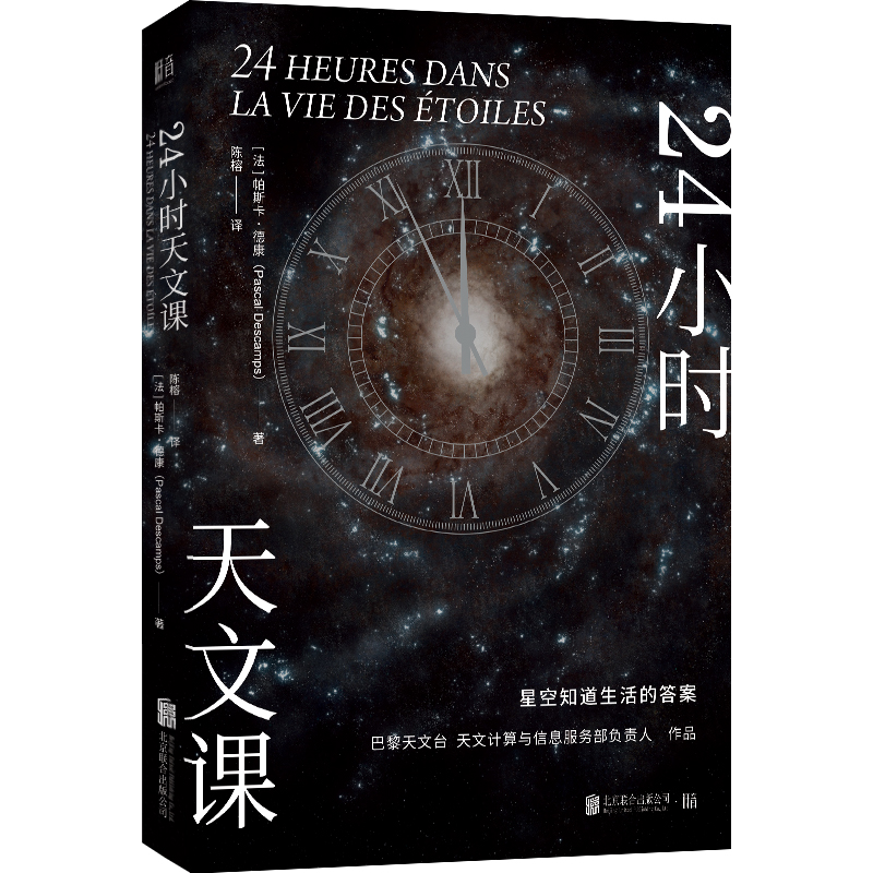 24С�r(sh��)�����n