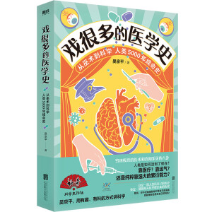 ��ܶ���t(y��)�W(xu��)ʷ