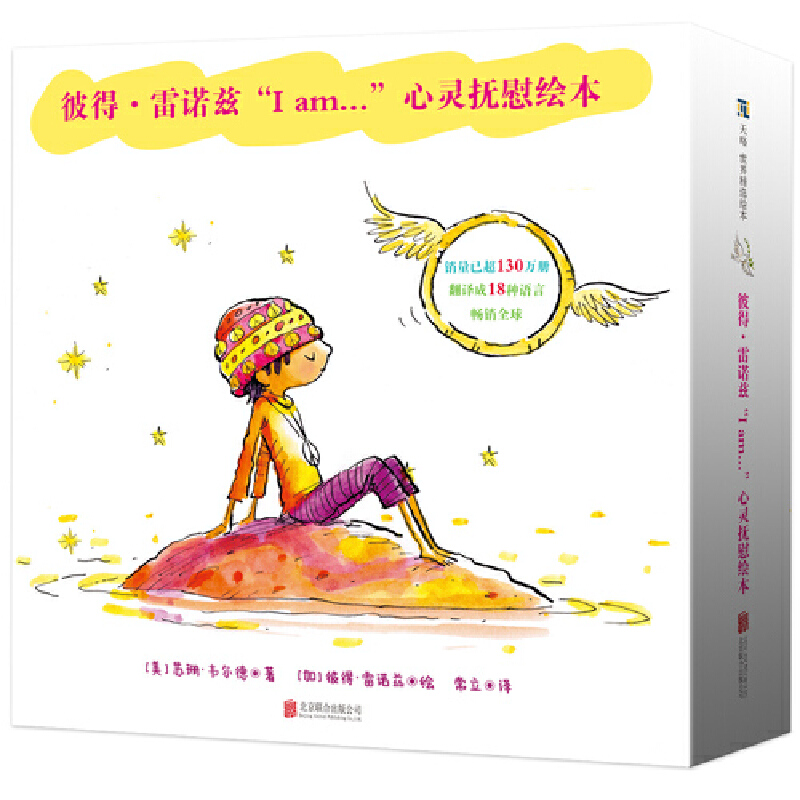 �˵á����ZƝ��I am...�����`��ο�L�������bȫ5�ԣ�