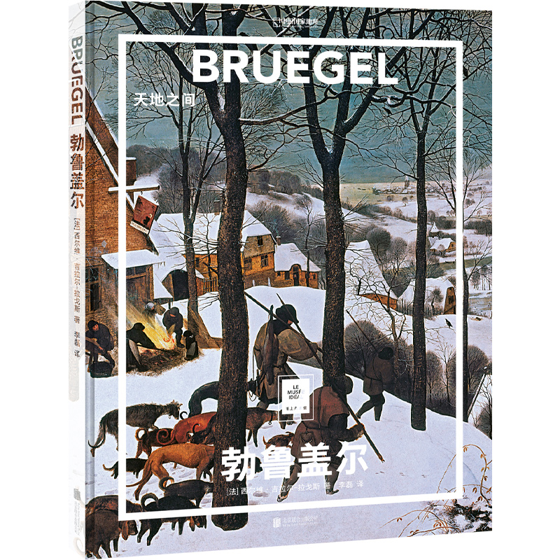 �������g�^ �����w�������֮�g