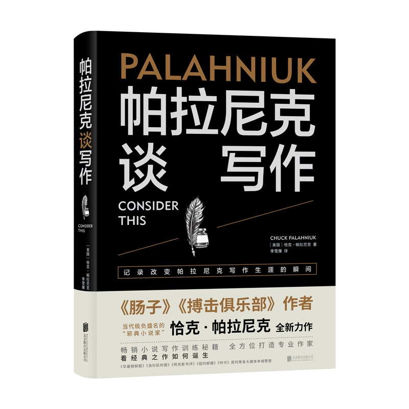 �������Մ����