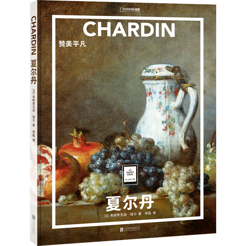 �������g(sh��)�^ �Ġ�����ٝ��ƽ��