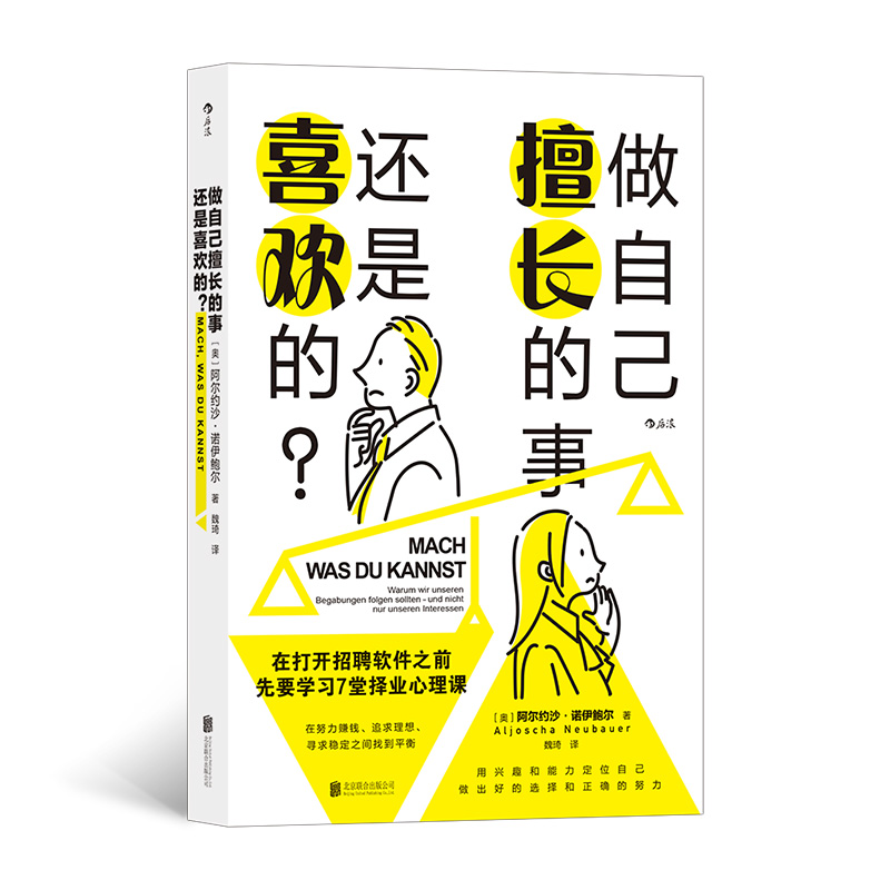 ���Լ����L(zh��ng)���£�߀��ϲ�g����