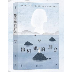 ��������Ⱥ�u���H���棩�غ��ʵ��S�C(j��)������