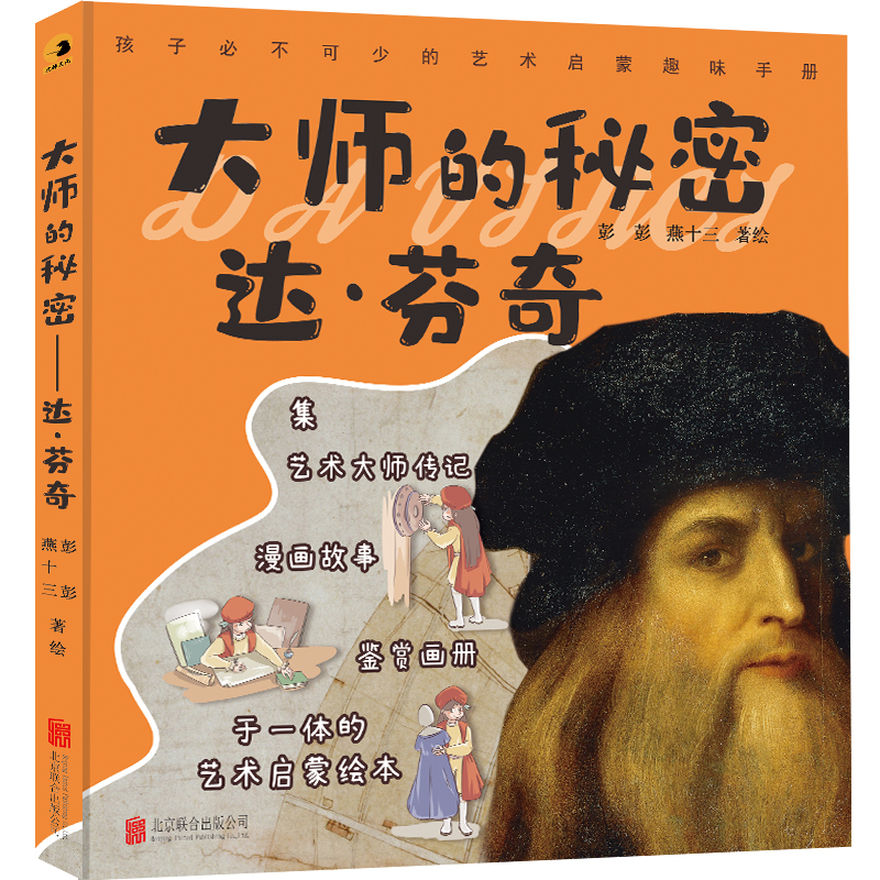 �󎟵����ܣ��_(d��)����