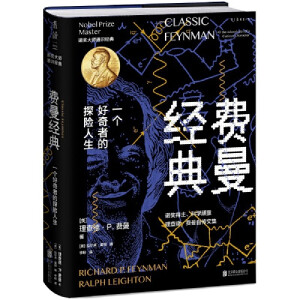 �M(f��i)����(j��ng)�䣨�̲�˹�ͱȠ����w�ĵ�ż�����M(f��i)��������(j��ng)���Ԃ�������δ�h�pȫ���g�������b��ذ棩