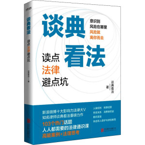 Մ�俴�����x�c���ɱ��c��