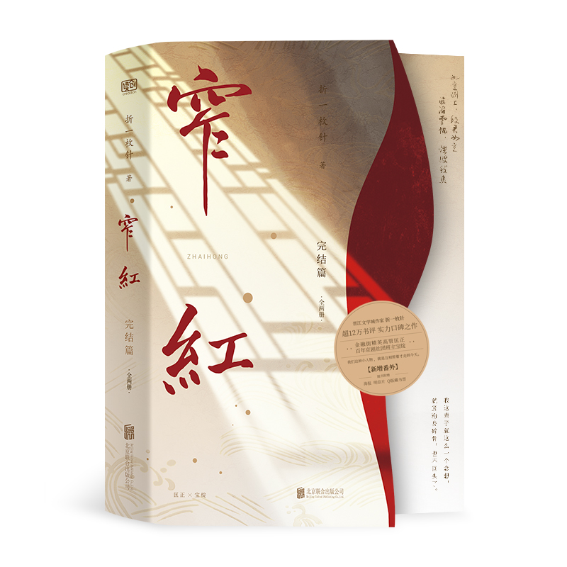 խ�t����Y(ji��)ƪ��ȫ�Ƀԣ������ھ�Ӣ˽�y���ÿ���*���ꄡ�F(tu��n)�����ް������` ��һö� ��P֮�����x���ČW(xu��)��12W+���u���e��1