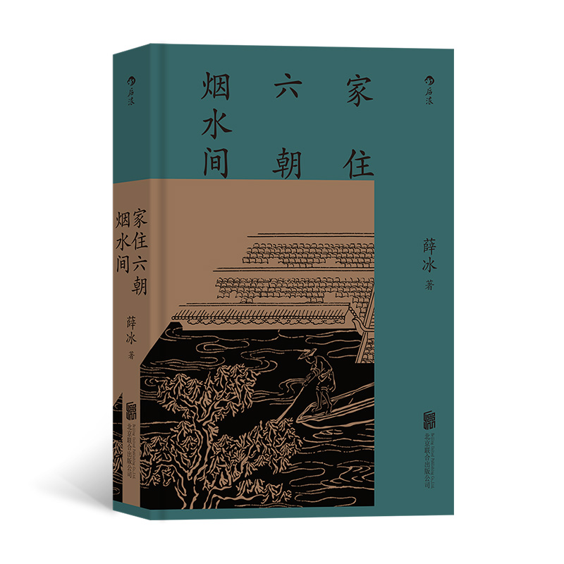 ��ס������ˮ�g