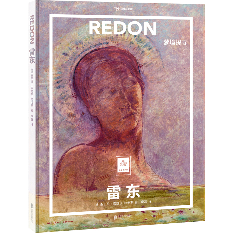 �������g(sh��)�^ �ז|������̽��