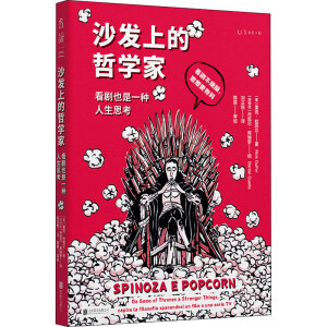 ɳ�l(f��)�ϵ��܌W(xu��)�ң�����Ҳ��һ�N����˼����������Z�ԌW(xu��)��ʿ���g���Ӣ�������]��