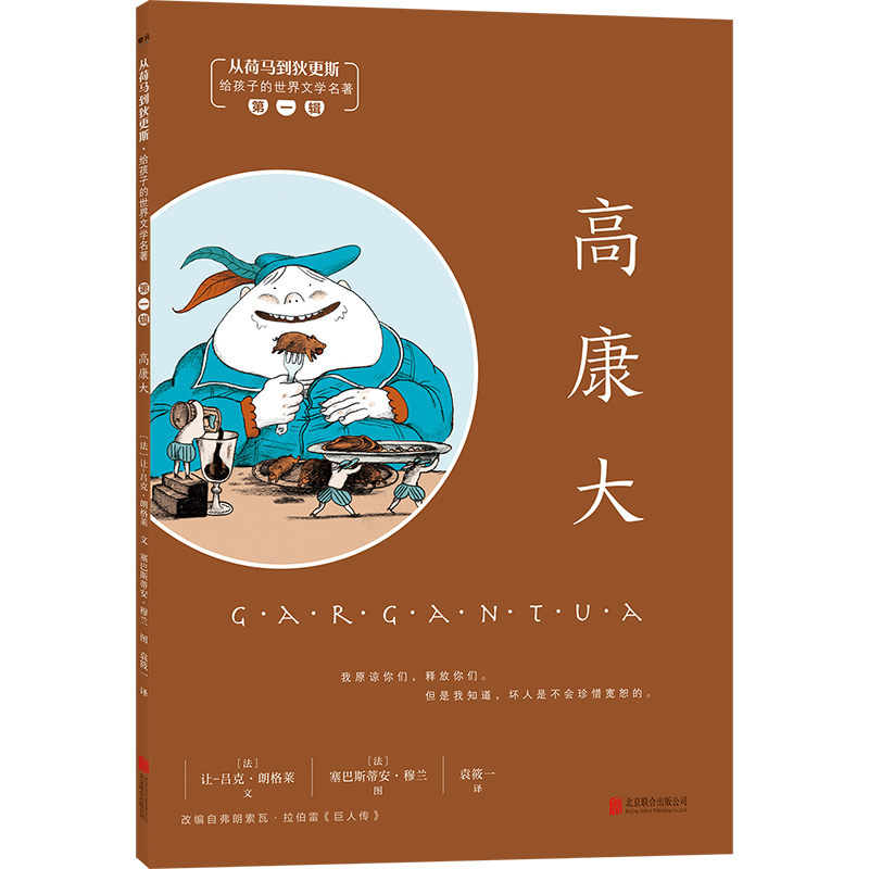 �߿���2022�ٰ�ǧ�����ڕ��� һ�꼉���]��x��