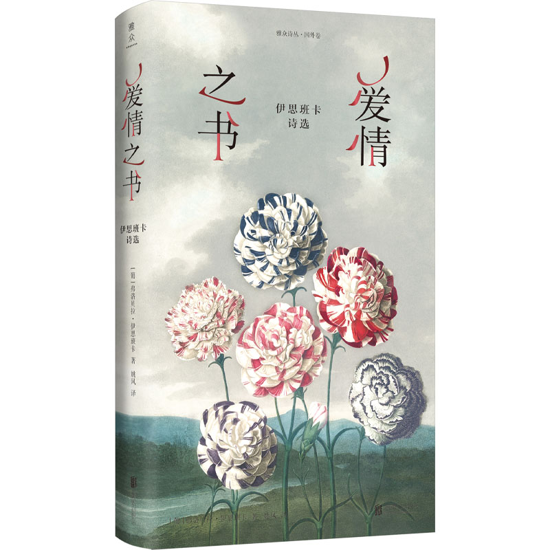 ����֮������˼�࿨Ԋ�x