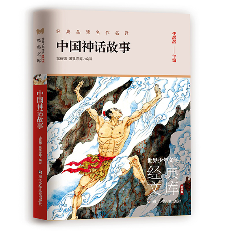 ���������ČW(xu��)��(j��ng)���Ď� ������:�Ї���Ԓ����