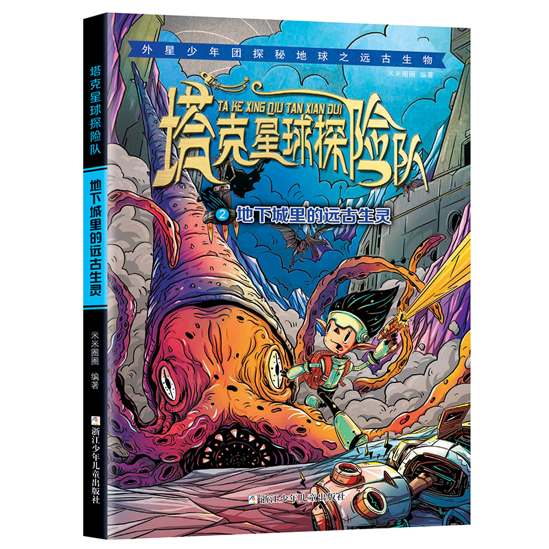 ��������̽�Uꠣ����³�����h�����`