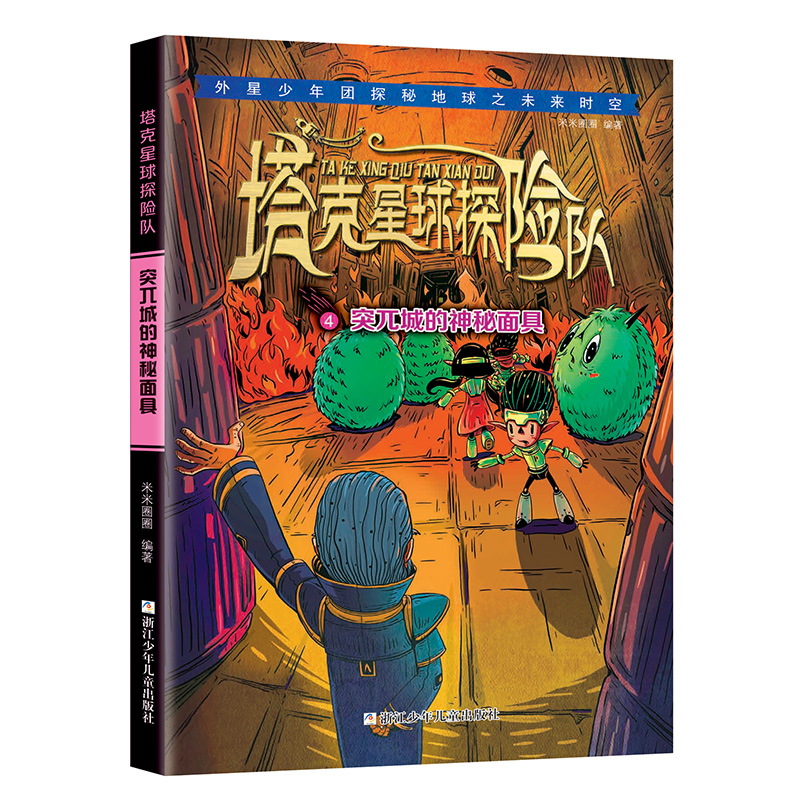 ��������̽�U(xi��n)�(du��)��ͻأ�ǵ��������