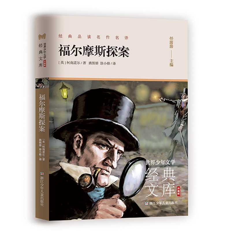 ���������ČW(xu��)��(j��ng)���Ď� ������:����Ħ˹̽��