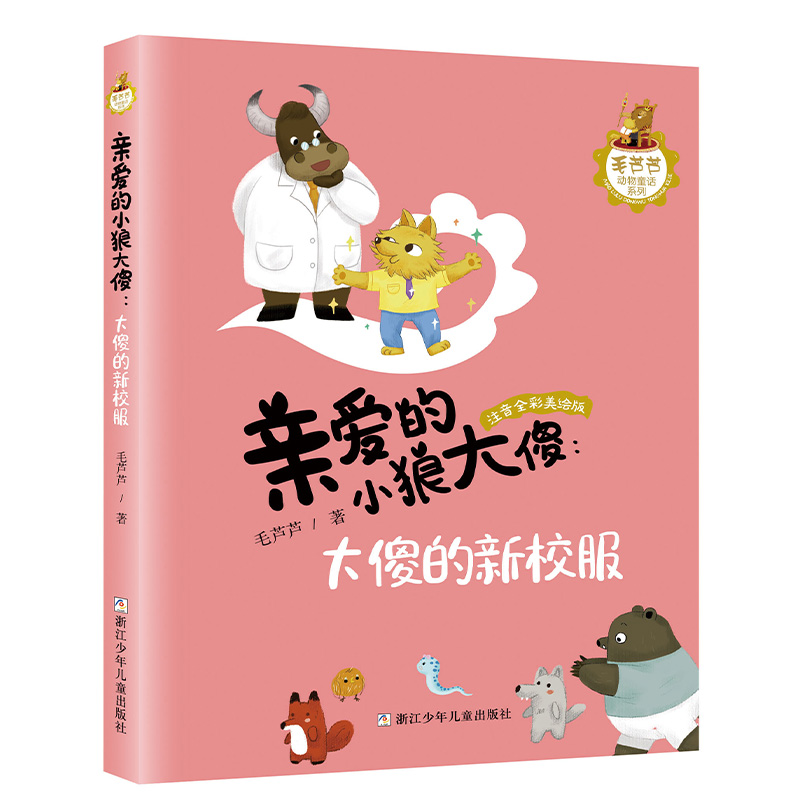 �H�۵�С�Ǵ�ɵ����ɵ����У��