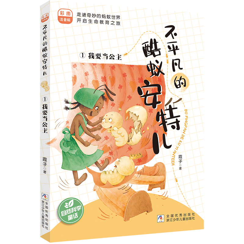 ��ƽ���Ŀ�ρ���؃�:1��Ҫ��(d��ng)���� �ʈDע����