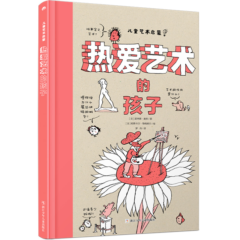 ���ˇ�g(sh��)�ĺ���(���b��