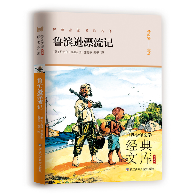 ���������ČW(xu��)��(j��ng)���Ď� ������:���I�dƯ��ӛ