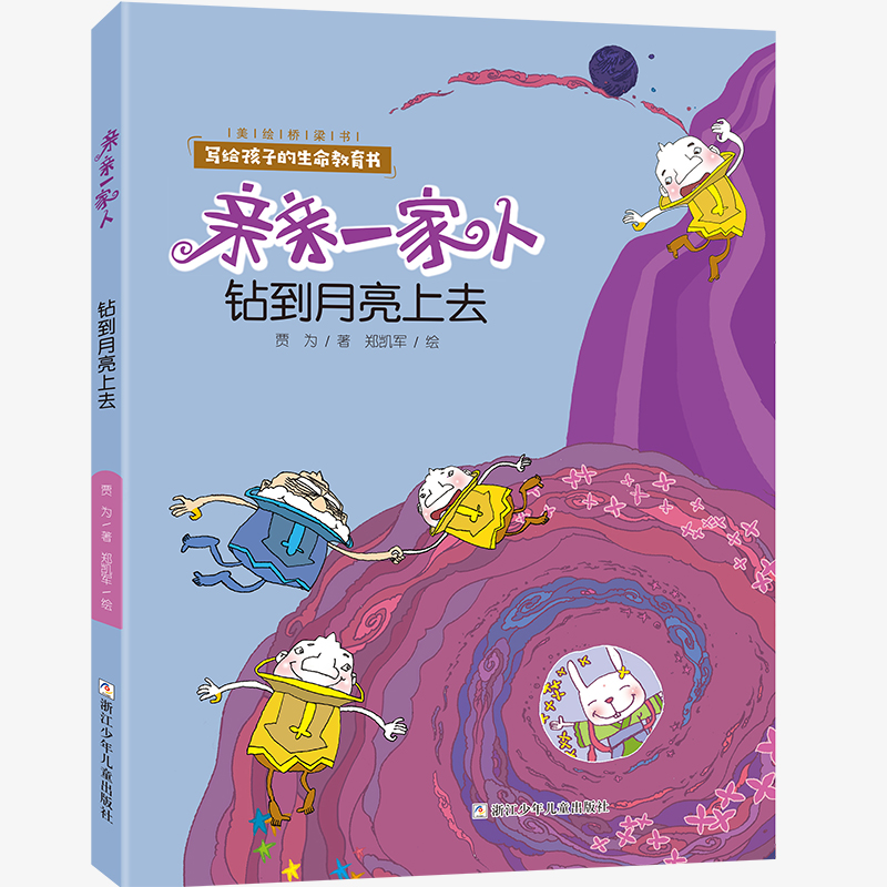 �H�Hһ���ˣ��@��������ȥ