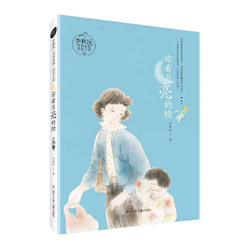 �㿴������Ę