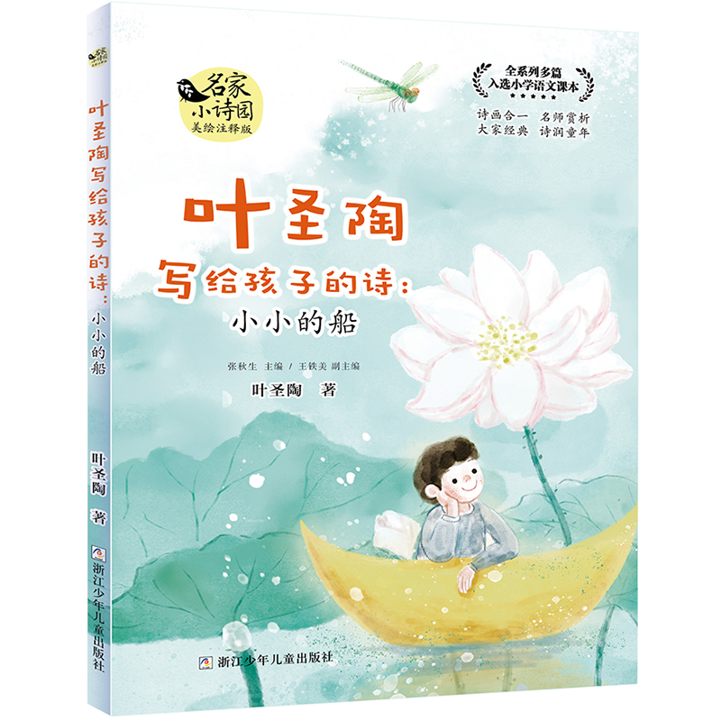 �~ʥ�Ռ��o���ӵ�Ԋ��СС�Ĵ�