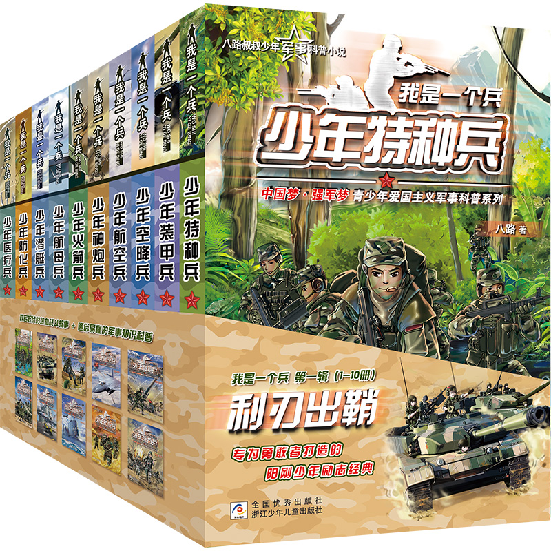 ����һ���� ��һ݋�����г��ʣ����b ��10�ԣ�