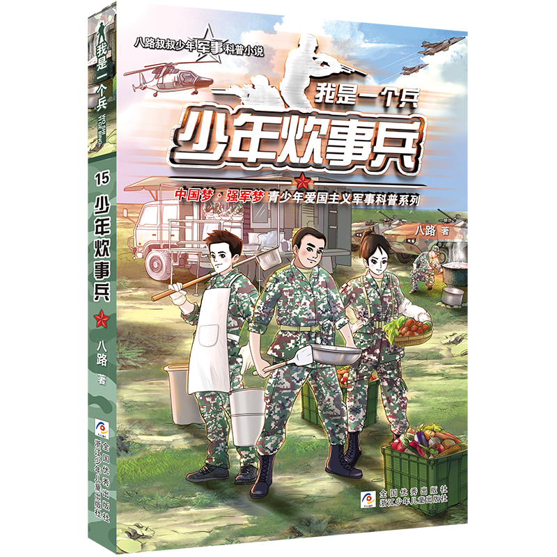 ����һ��(g��)��:���괶�±�