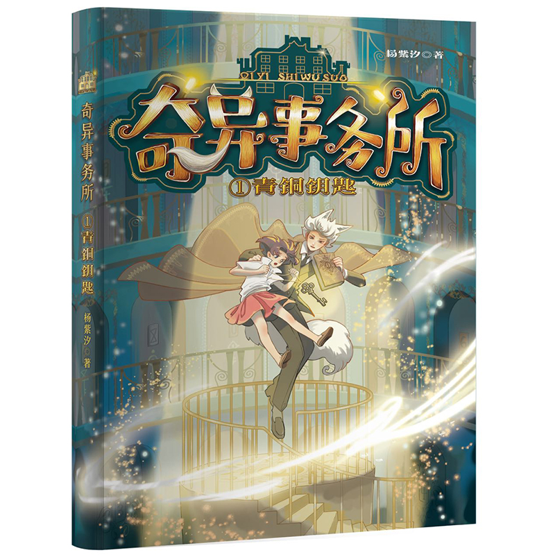 �殐��(w��)�������~耳�