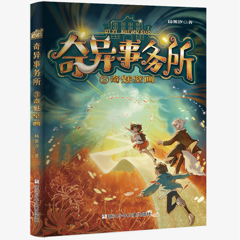 �殐��(w��)�������ȱڮ�(hu��)