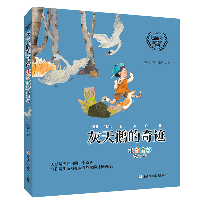 �w����������o(h��)ϵ��:�����Z�����E ע��ȫ�ʹ��±�