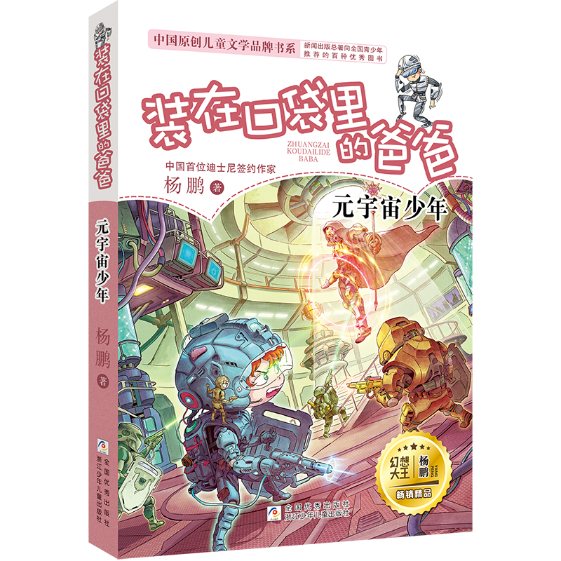 �b�ڿڴ���İְ֣�Ԫ��������