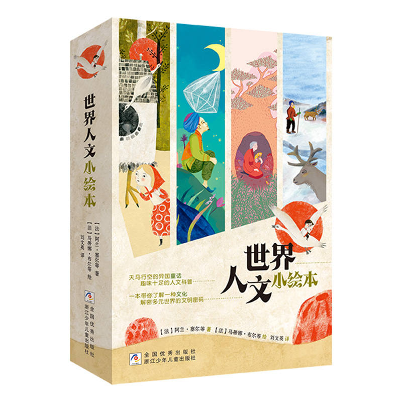 ��������С�L����ƽ�b ���b��6��(c��)��