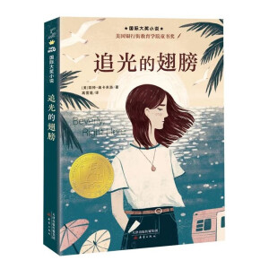 ��ѩ��2022�ٰ�ǧ�����ڕ��� ��һ���]��x��