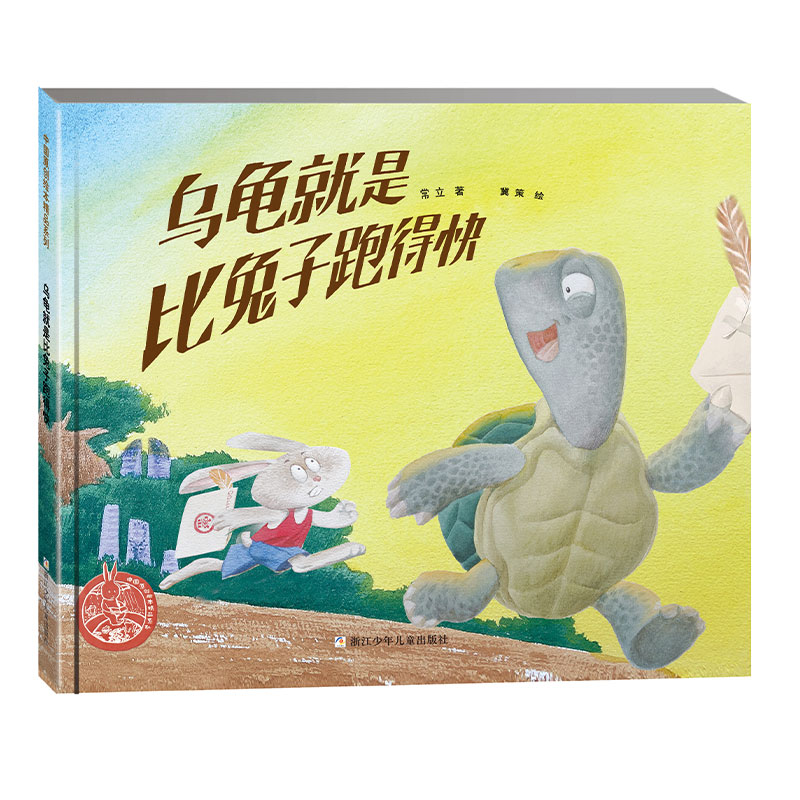 �������Ǳ������ܵÿ죨2022�ٰ�ǧ�����ڕ��� һ�꼉���]��x��