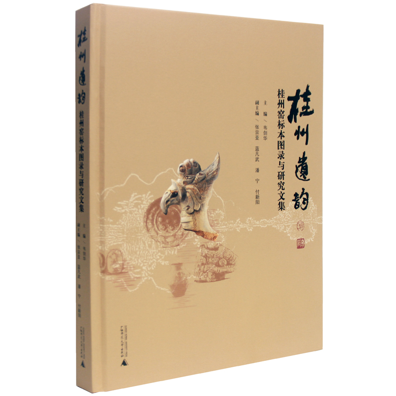 �����z퍣����ݸG��(bi��o)���D��c�о��ļ�