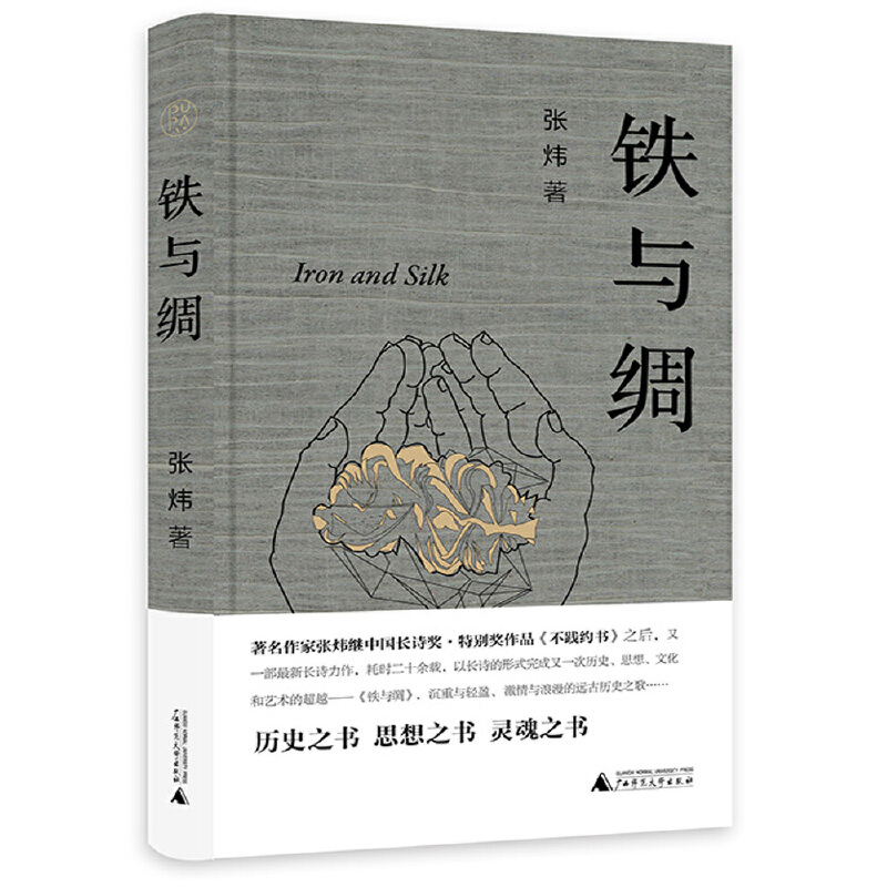 ���⡤�F�c�I����(d��ng)��(d��ng)�������ߺ��������ȵ��ȵã����꼴ֹ��؞ͨ���y(t��ng)�Ļ��ͺ�F(xi��n)�����x���`��֮����